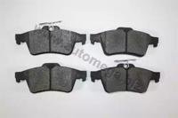 Automega 120004910 Brake pads
