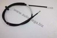 Automega 120022710 Трос стояночного гальма