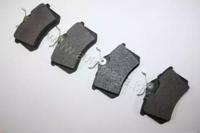 Automega 120045510 Колодки гальмівні