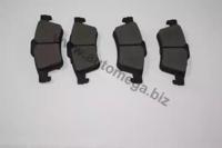 Automega 120051110 Brake pads