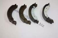Automega 120062110 Brake pads