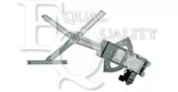 Equal Quality 310313 Склопідіймач