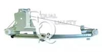 Equal Quality 380242 Regulator assy door window