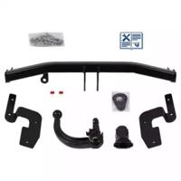 Rameder 121644 Hak holowniczy steinhof