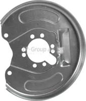 Jp Group 4964300170 Щиток грязезащитний гальмівного диска передній