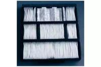 Sidat 129 Фільтр салону