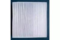 Sidat 158 Фільтр салону