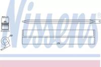 Nissens 95450 Осушувач кондиціонера