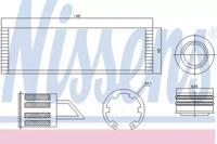 Nissens 95515 Receiver tank air conditioner