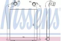 Nissens 961434 Інтеркулер