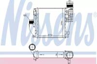 Nissens 96380 Інтеркулер Nissens 96380 Інтеркулер
