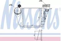 Nissens 96487 Радіатор інтеркулера
