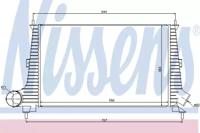 Nissens 96891 Радіатор інтеркулера