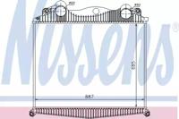 Nissens 97015 Інтеркулер