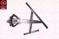 Klokkerholm 11191104 Склопідіймач