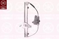 Klokkerholm 11191904 Склопідіймач