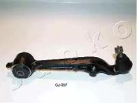 Japko 71307 Arm assy suspension Japko 71307 Arm assy suspension