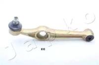 Japko 71600 Arm assy suspension Japko 71600 Arm assy suspension