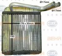Hella 8FH 351 029-451 Радіатор пічки