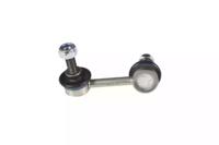 Moog HO-LS-5725 Link stabilizer