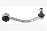 MGA SA7294 Стойка стабилизатора подвески