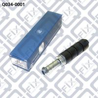 Q-FIX Q0340001 Тяга стабілізатора підвіски
