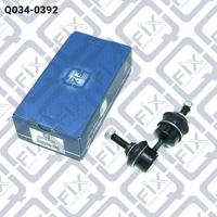 Q-FIX Q034-0392 Link stabilizer