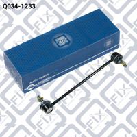 Q-FIX Q034-1233 Link stabilizer Q-FIX Q034-1233 Link stabilizer
