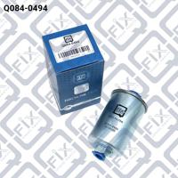 Q-FIX Q084-0494 Фільтр паливний