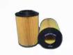 Alco Filter MD-589 Фільтр масляний