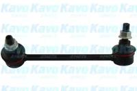 Kavo Parts SLS-4548 Link stabilizer Kavo Parts SLS-4548 Link stabilizer
