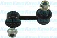 Kavo Parts SLS-7509 Link stabilizer