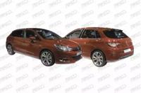 Prasco CI4272120 Решетка бампера Prasco CI4272120 Решетка бампера