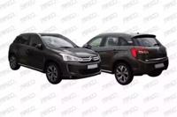 Prasco CI4401622 Підсилювач переднього бампера