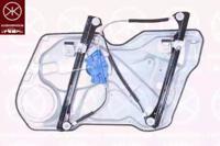 Klokkerholm 66161702 Склопідіймач