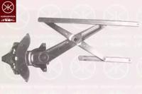 Klokkerholm 68141803 Склопідіймач Klokkerholm 68141803 Склопідіймач