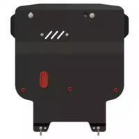 Rameder 123693 Защита двигателя