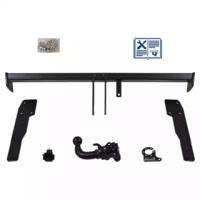 Rameder 124956 Гак причіпної системи