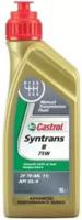 Castrol 154F96 Олива трансмісійна