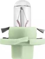 Philips 12626CP Bulb