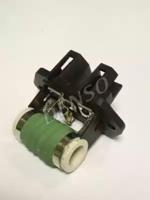 Denso DRS09003 Резистор