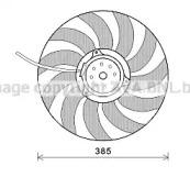 Prasco AI7514 Fan and motor assy