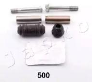 Japko 136500 Repair kit disc brake
