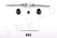 Japko 136503 Repair kit disc brake Japko 136503 Repair kit disc brake