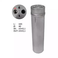 Fispa 13.2347 Осушитель кондиционера