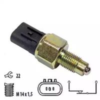 Fispa 3.234205 Вимикач світла заднього ходу