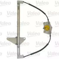 Valeo 850993 Regulator assy door window Valeo 850993 Regulator assy door window