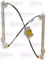 Valeo 851053 Склопідіймач Valeo 851053 Склопідіймач