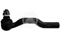 Sidem 45240 Наконечник поперечної рульової тяги