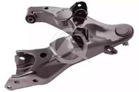 Sidem 45577 Важіль підвіски колеса